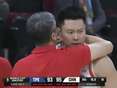 中国台北vs中国录像