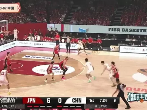 中国台北vs中国录像
